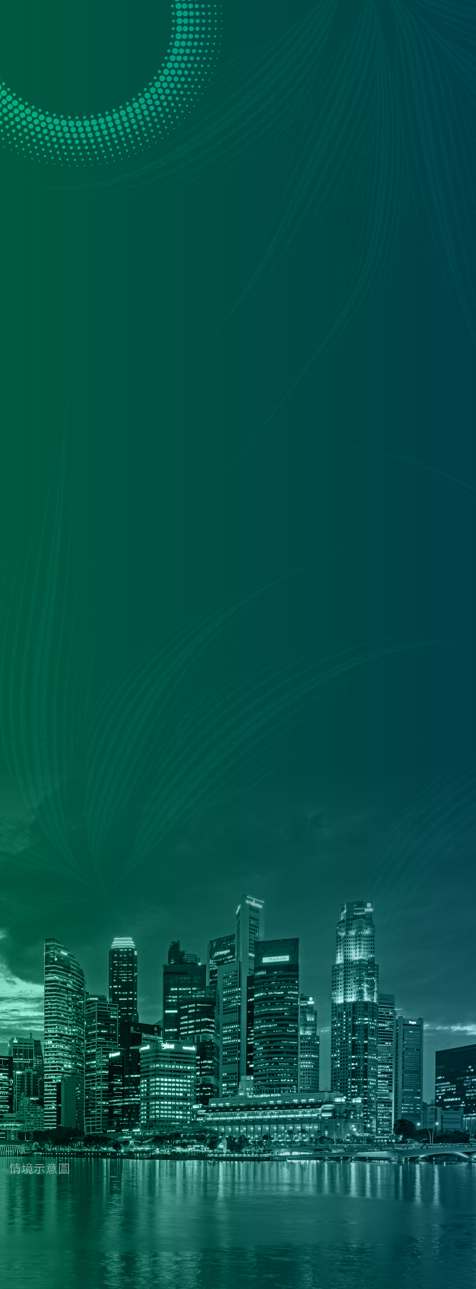 光隆onepark｜限量 森藏級建築