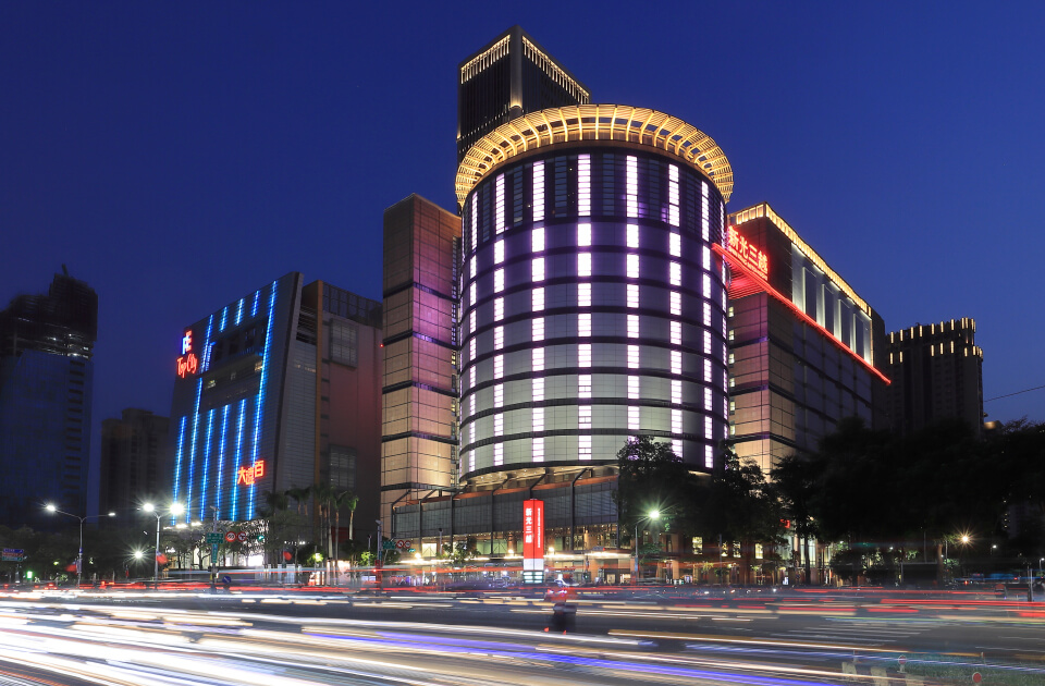 大遠百 & 新光三越