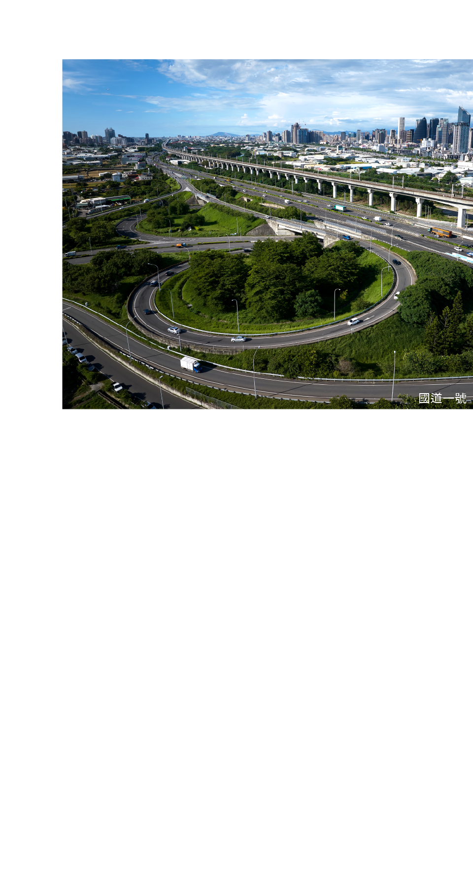 Construction Company